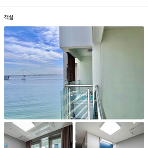 더 퍼스트 효이 스테이 광안 (광안리 오션뷰 호텔)