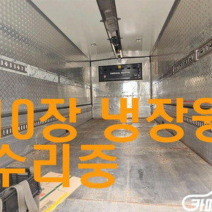 [중대형화물]윙바디 3.5톤 이스즈 (3인승 /3.5톤