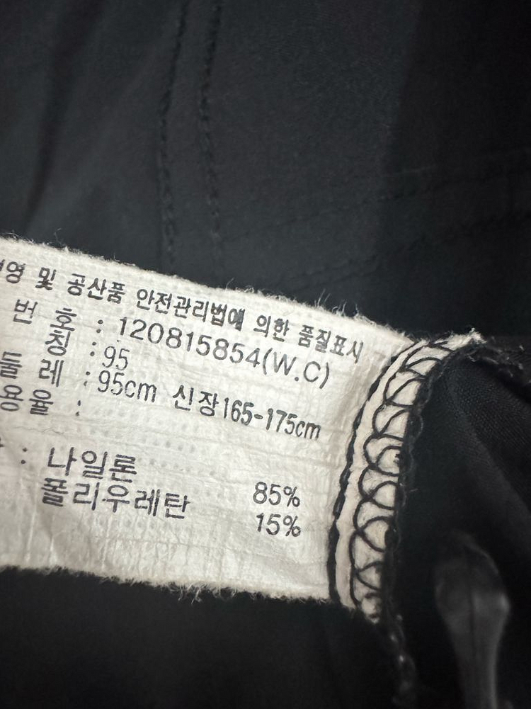 여성 아식스 올드스쿨 나일론 베스트 조끼--3