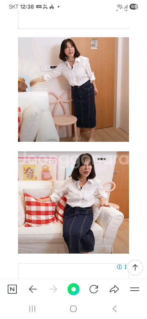 자라최화정청치마--2