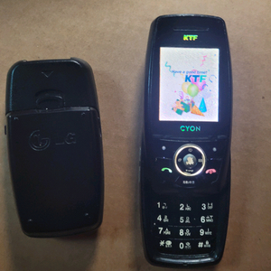 LG 미니폰 KP4500