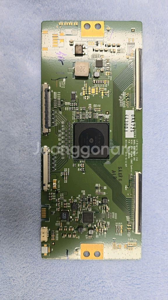 LG55UH8700--0