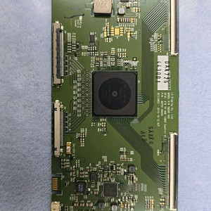 LG55UH8700