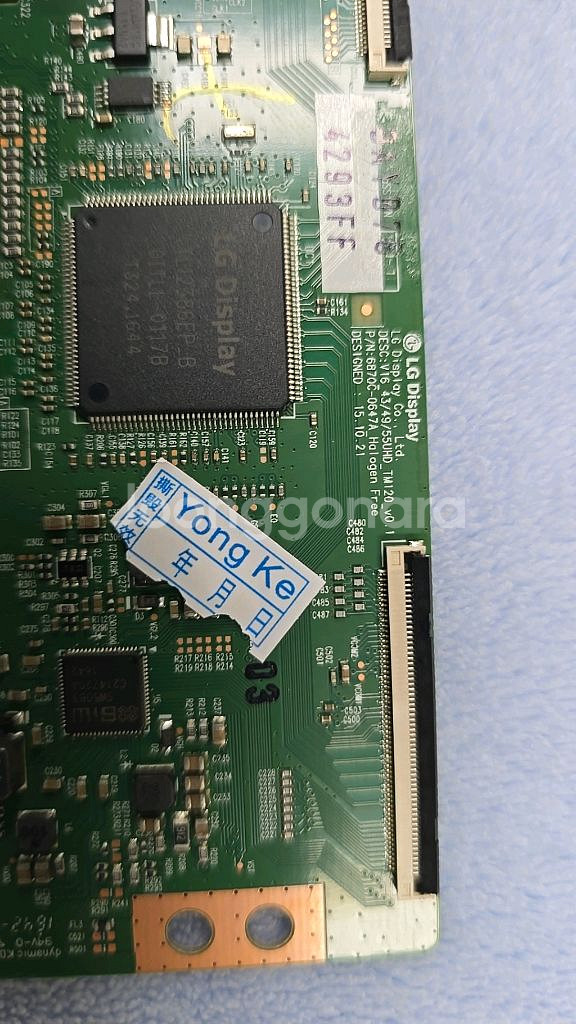 LG55UF6430--1