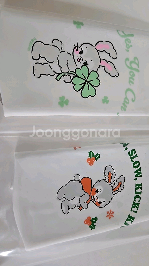 헤이엄 수모 두 장 세트입니다--0