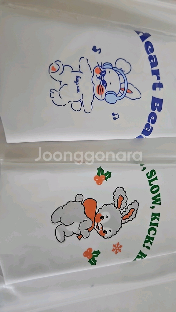 헤이엄 수모 두 장 세트입니다--1