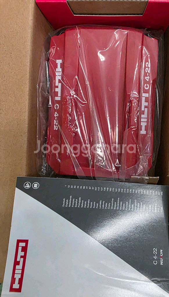힐티 뉴런 충전기--0