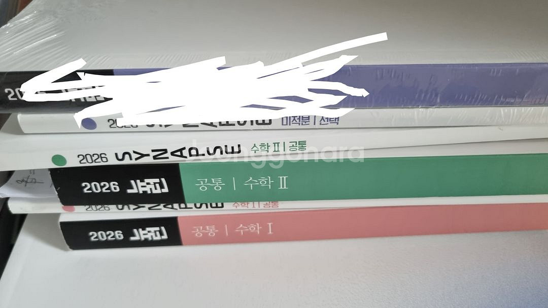 2026 뉴런 수1, 수2--0