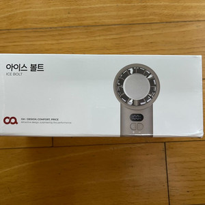 [새제품] 오아 아이스 볼트 휴대용 선풍기