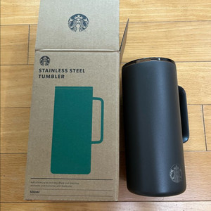 [새상품] 스타벅스 SS다크크레이 탱크텀블러 503ml