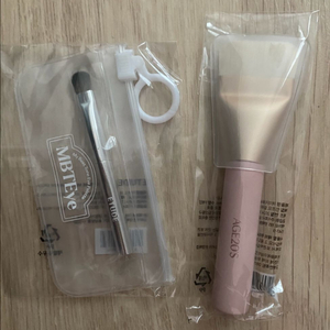 메이크업 브러쉬 새제품