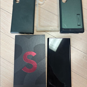 S22 울트라 256GB 버건디 풀박스