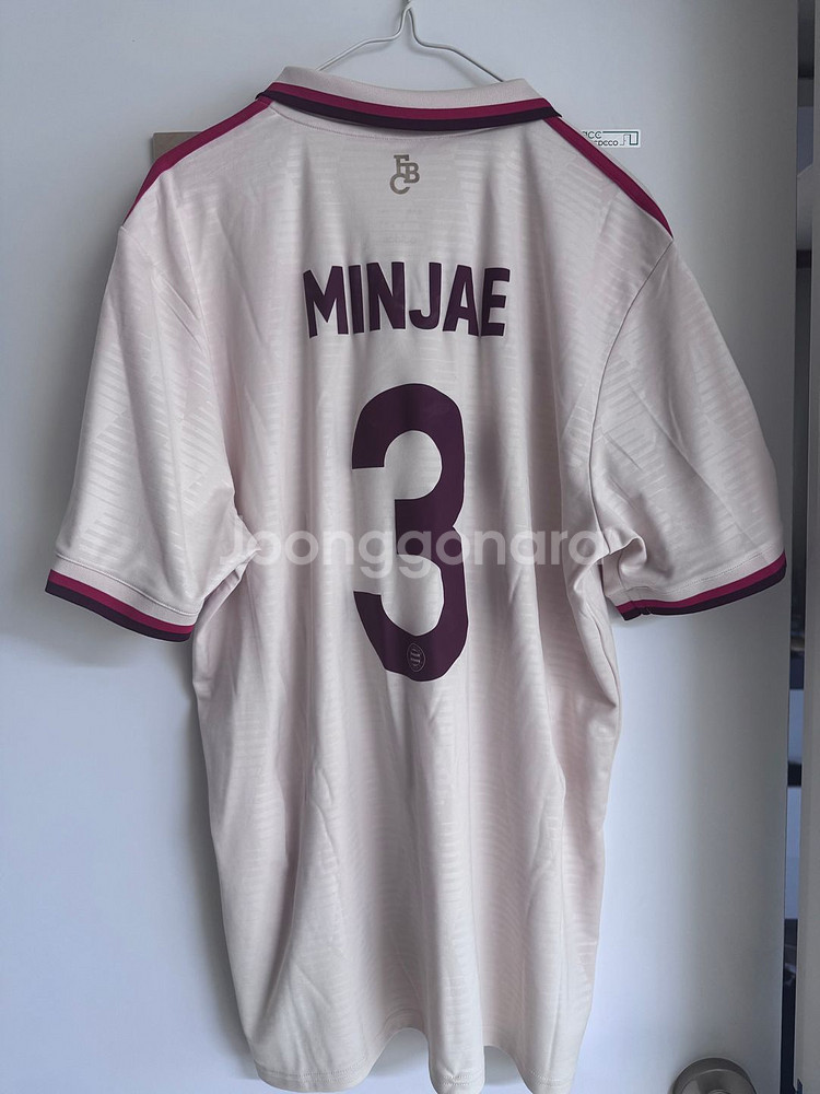 바이에른뮌헨 24-25 써드 유니폼 김민재 마킹 판매!--1