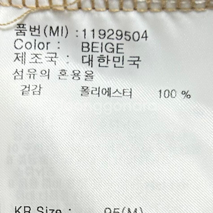 [남여공용 95]뉴에라 오리지네이터 워크 셔츠--5