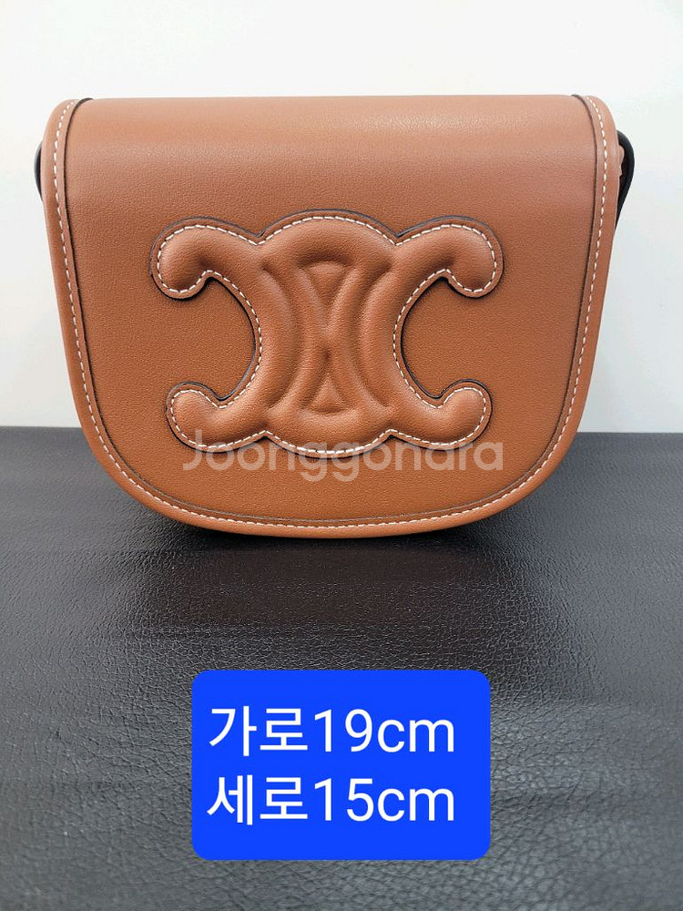 셀린ㄴ스타일 가방--0