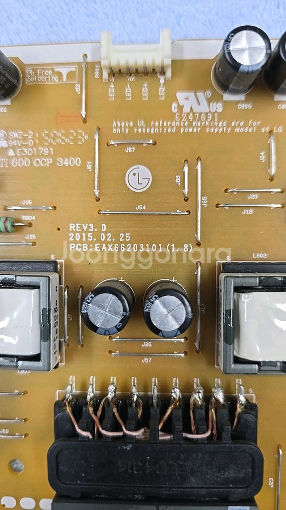 LG50LF6500--1