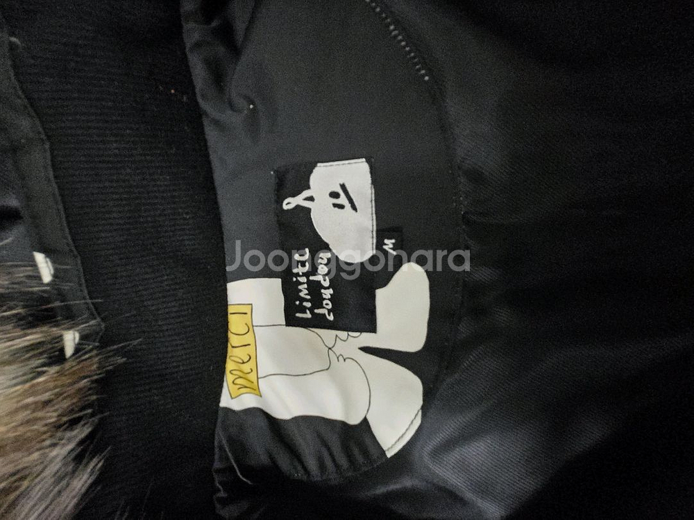 리미떼두두 블랙베어라쿤m--3