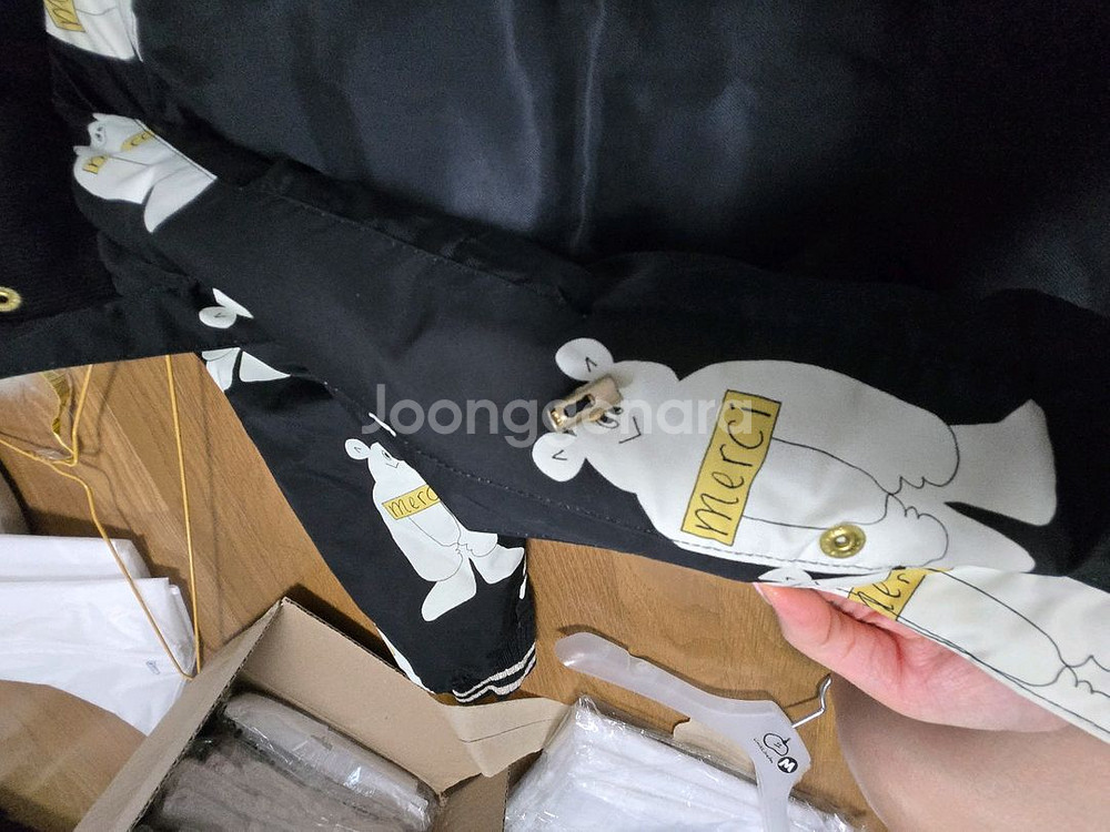 리미떼두두 블랙베어라쿤m--4