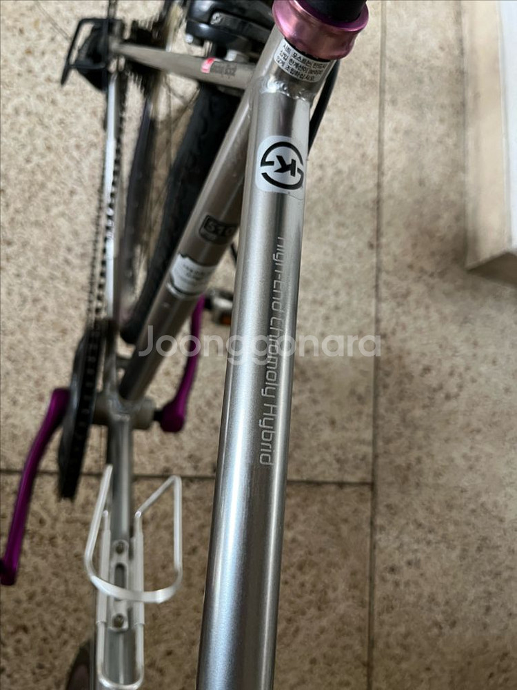 삼천리 바운스 700c 크로몰리 자전거--2