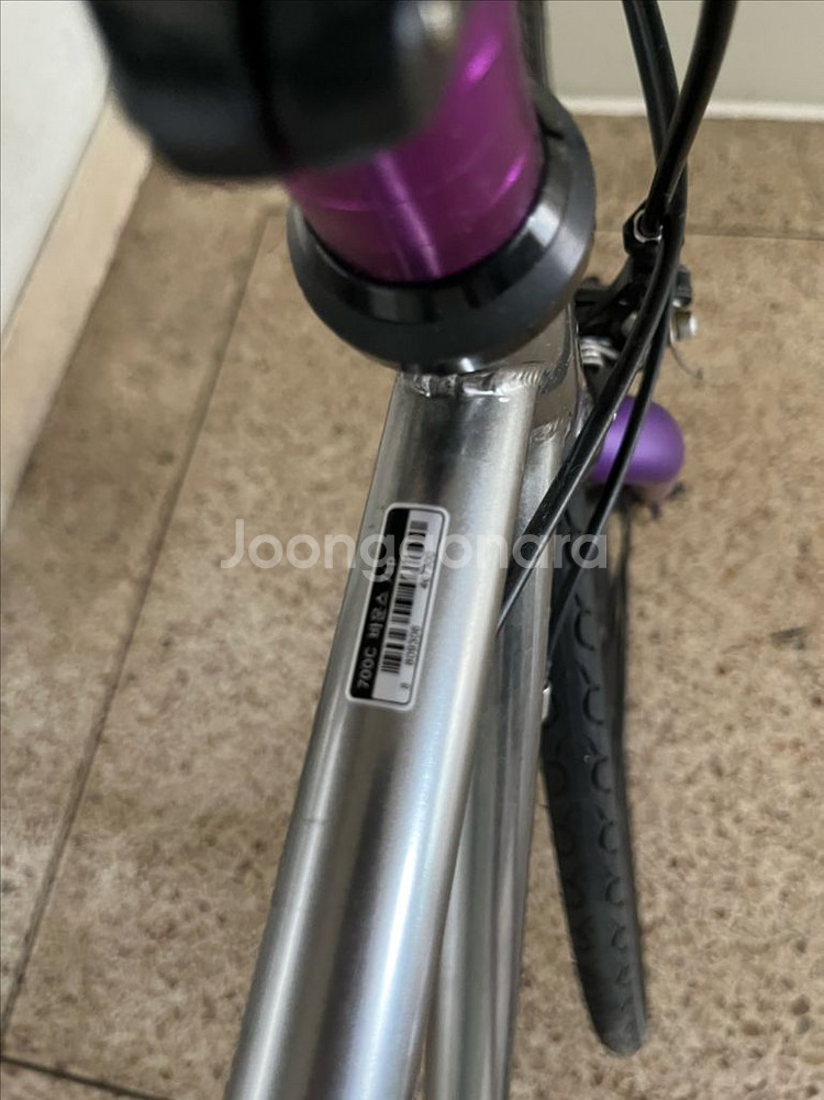 삼천리 바운스 700c 크로몰리 자전거--1