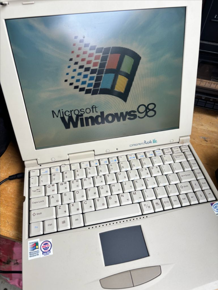 dream book lite 삼보 구형 컴퓨터--3