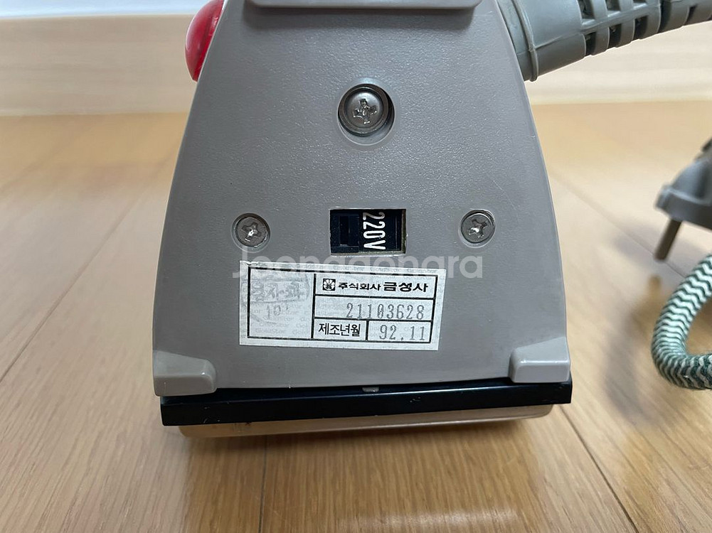 금성 금성사 스팀 다리미 레트로 골동품--4