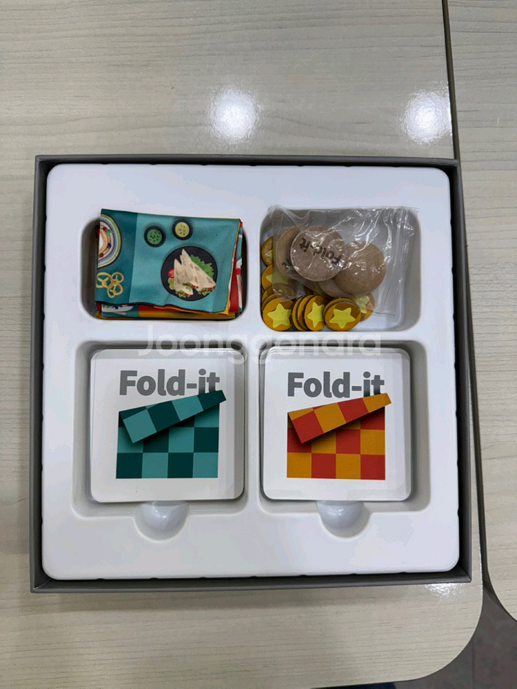 폴드잇보드게임--1