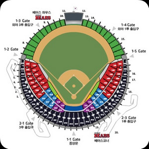 7/25 두산vsLG 3루오렌지석(응원석) 4연석