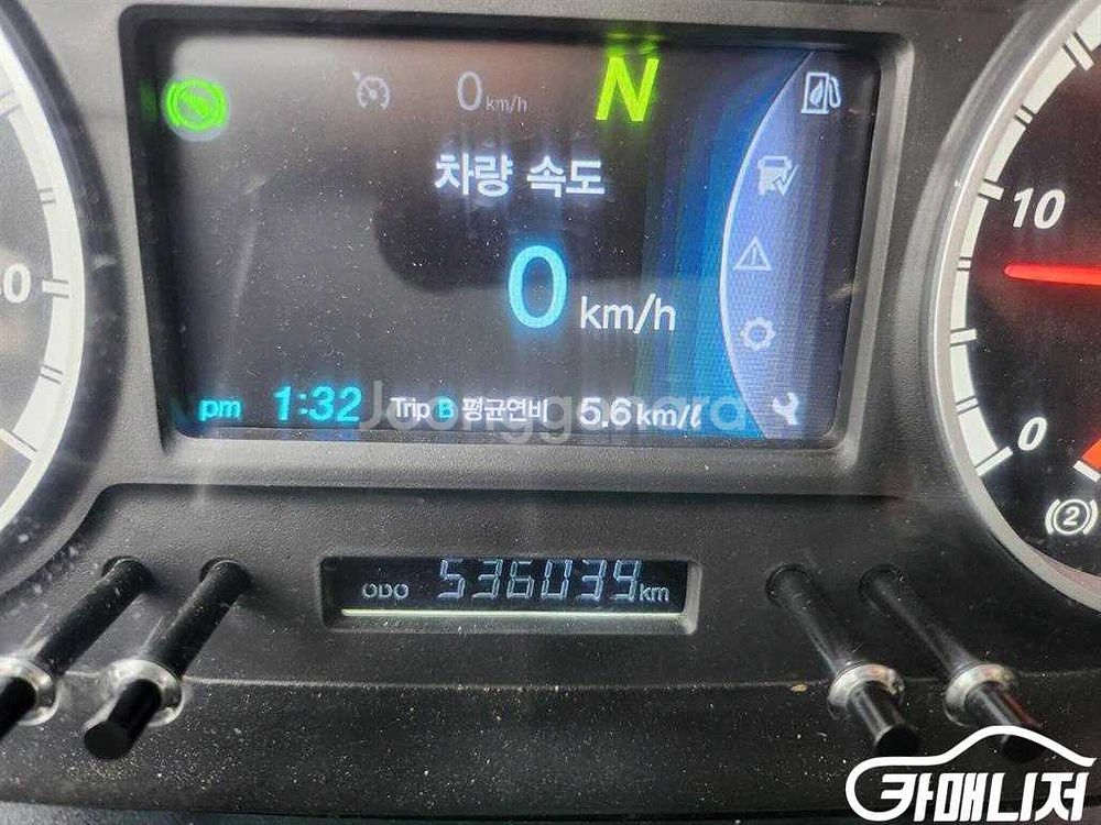[중대형화물]카고(3.5~4톤) 더쎈 4톤 (3인승 /--9