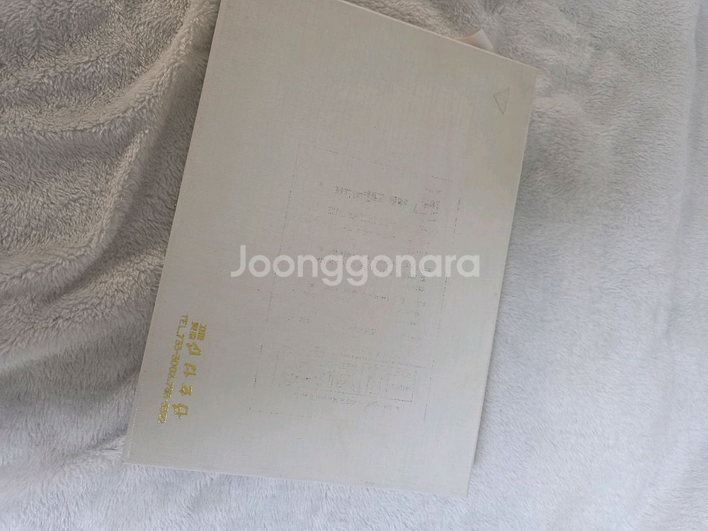 신라주단 실크 100% 한복 원단 셋트 택포--1