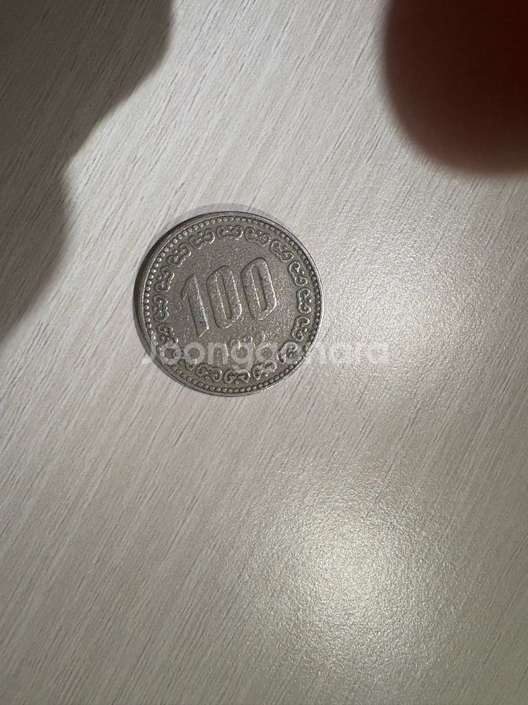 100원 희귀 동전 팝니다--0