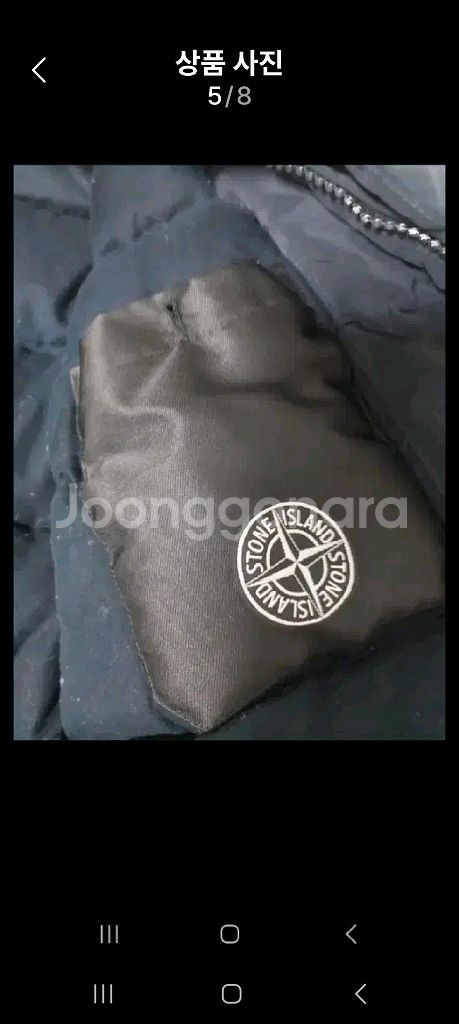스톤아일랜드 정품겨울패딩가격내림--4