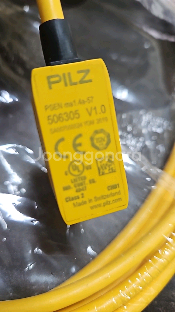 pilz psen ma1.4a-57--1