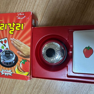 할리갈리+할리갈리컵스+시크릿쥬쥬 시장놀이(서비스)