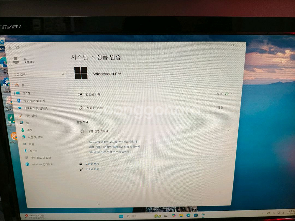 9800x3d pc 판매합니다--6