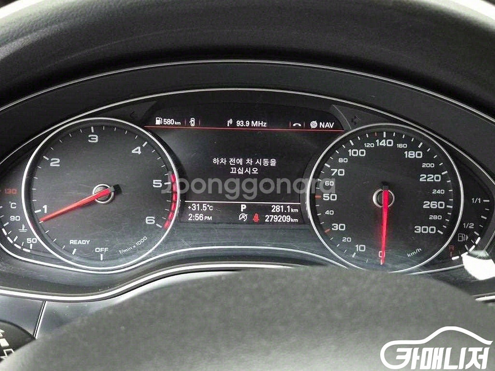 [아우디]뉴A6 35 TDI 프리미엄 (5인승) #앱특--5