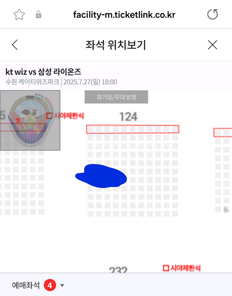 프로 야구티켓 수원 삼성 kt 27일 3루 응원4연석--0