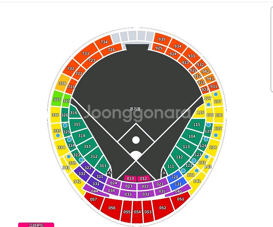 레드데이 7월27일 롯데자이언츠티켓 롯데vs기아--1