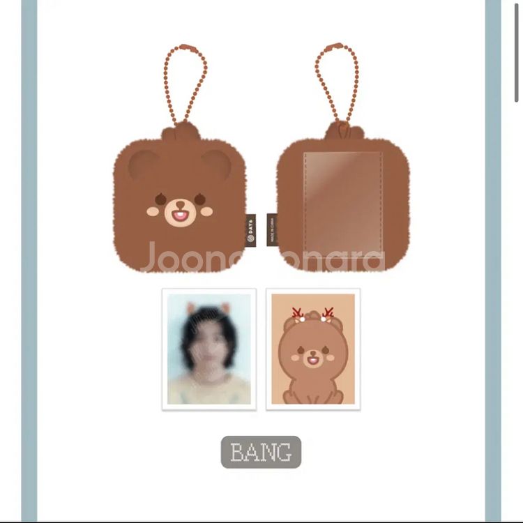 데이식스 쁘띠멀즈 아이디 포토 홀더 방,필 (원가이하)--0