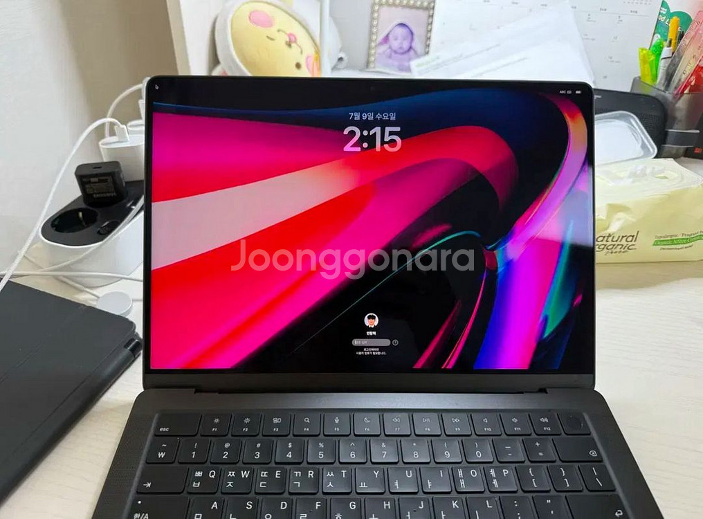 맥북 프로 M4 14인치 (스페이스 블랙) 팝니다!--11