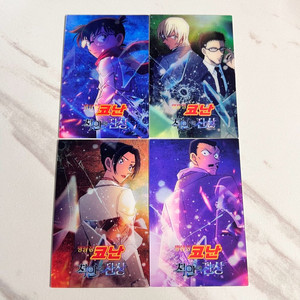 코난 척안의잔상 1주차 특전 주중 주말 렌티큘러 아무로