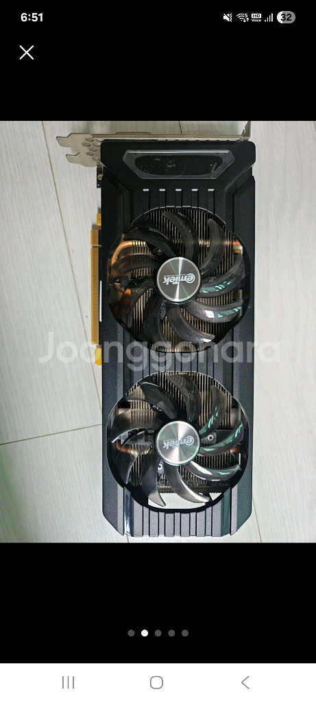 이엠텍 gtx1070ti 8gb--0