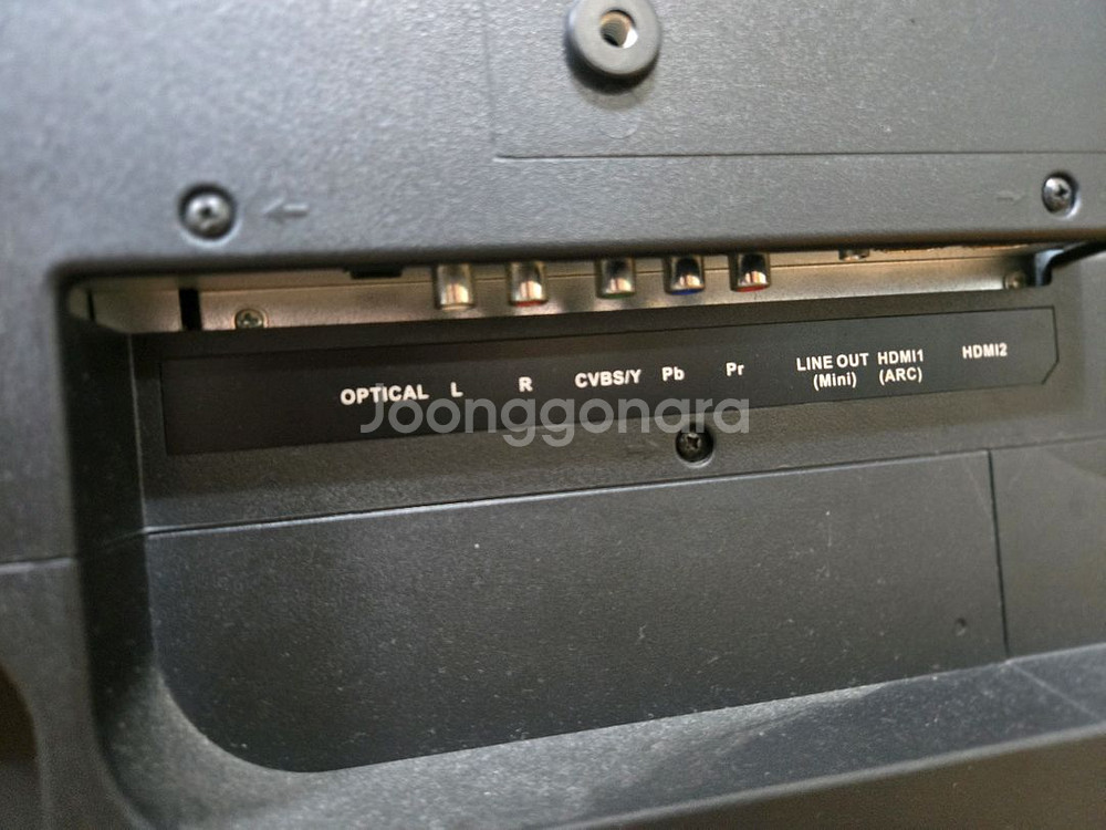 tv UHD 4K 55인치 티비--3