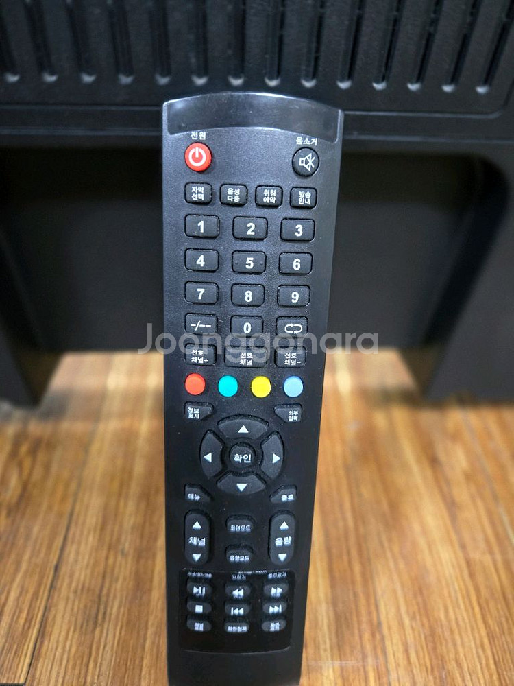 tv UHD 4K 55인치 티비--4