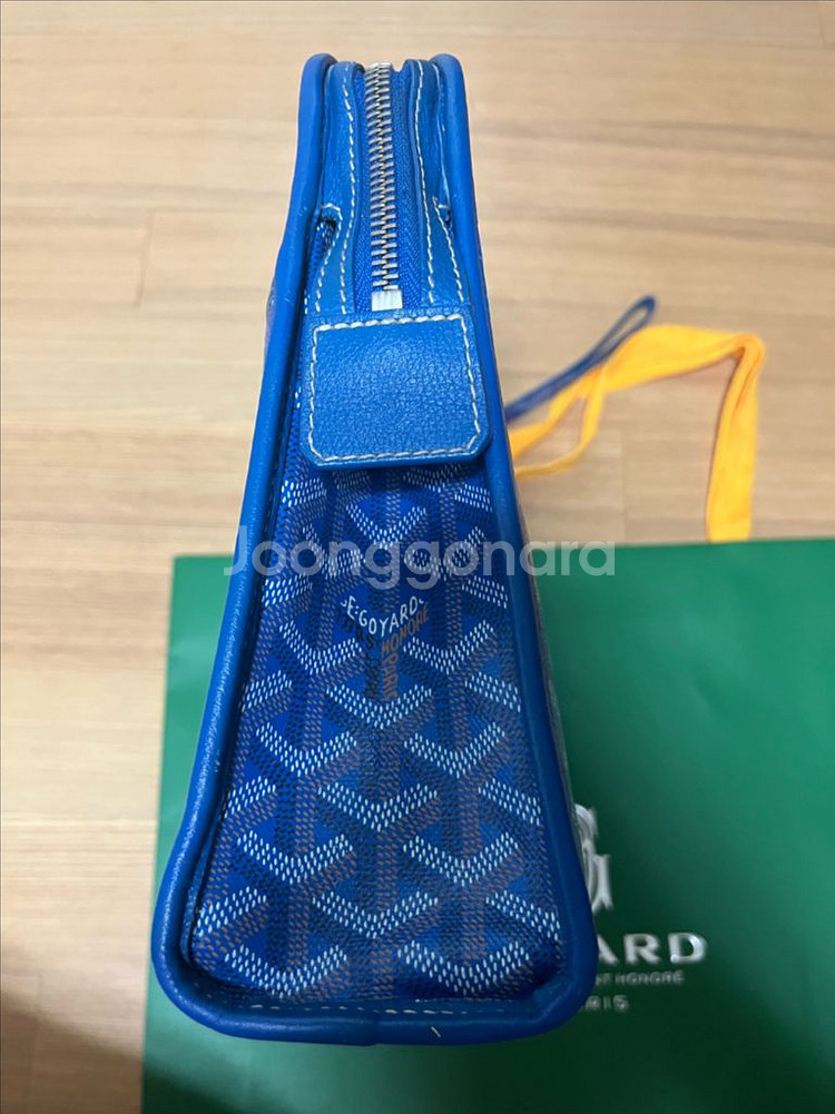고야드 gm 쥬방스, 고야드 키링--3
