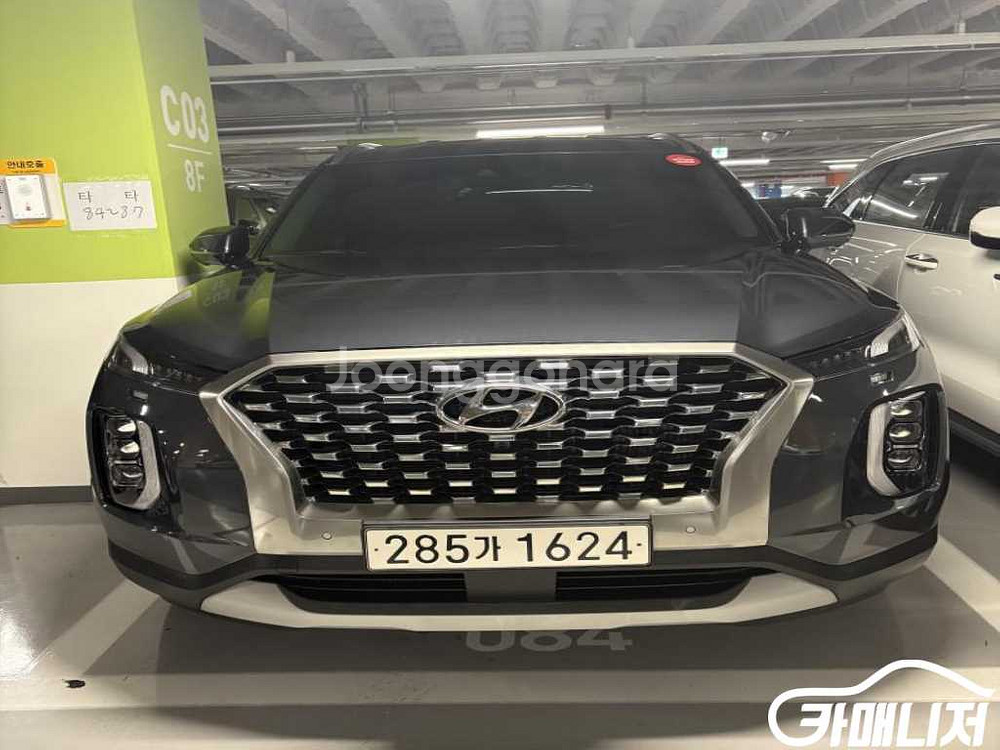 [현대]팰리세이드 디젤 2.2 2WD 프레스티지 (0톤--0