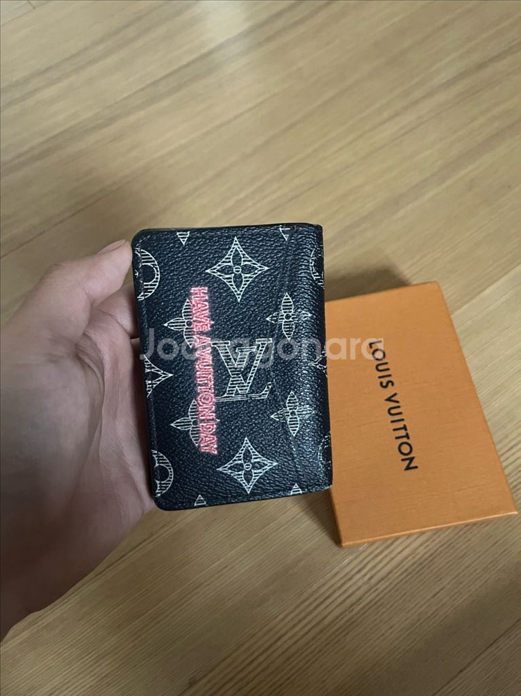루이비통 업사이드다운 오거나이저 한정판--1