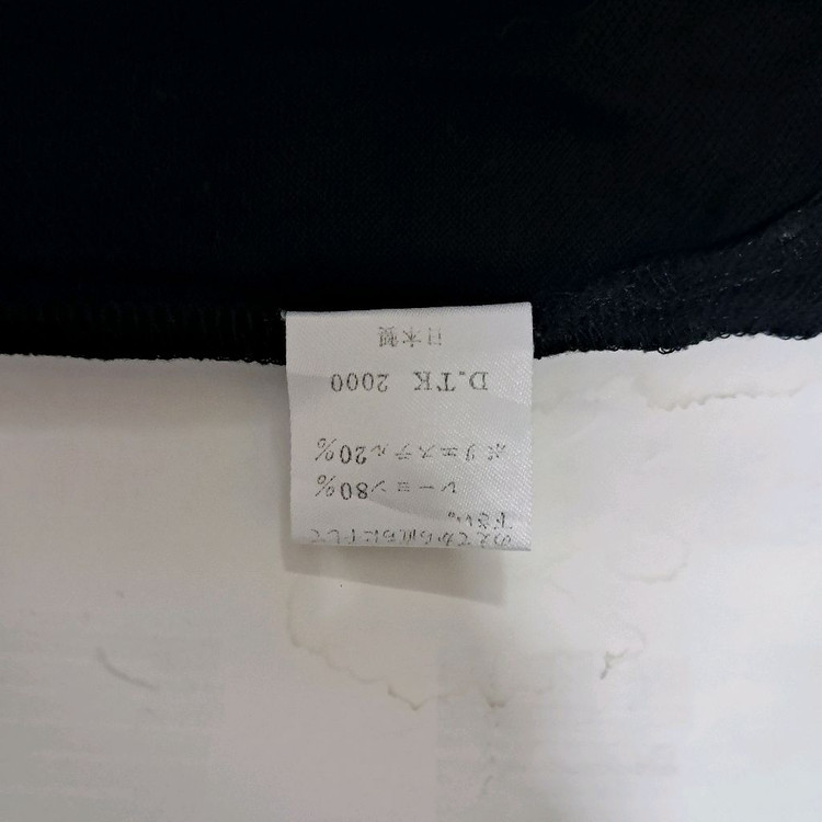 겐조 반팔티셔츠 이미지