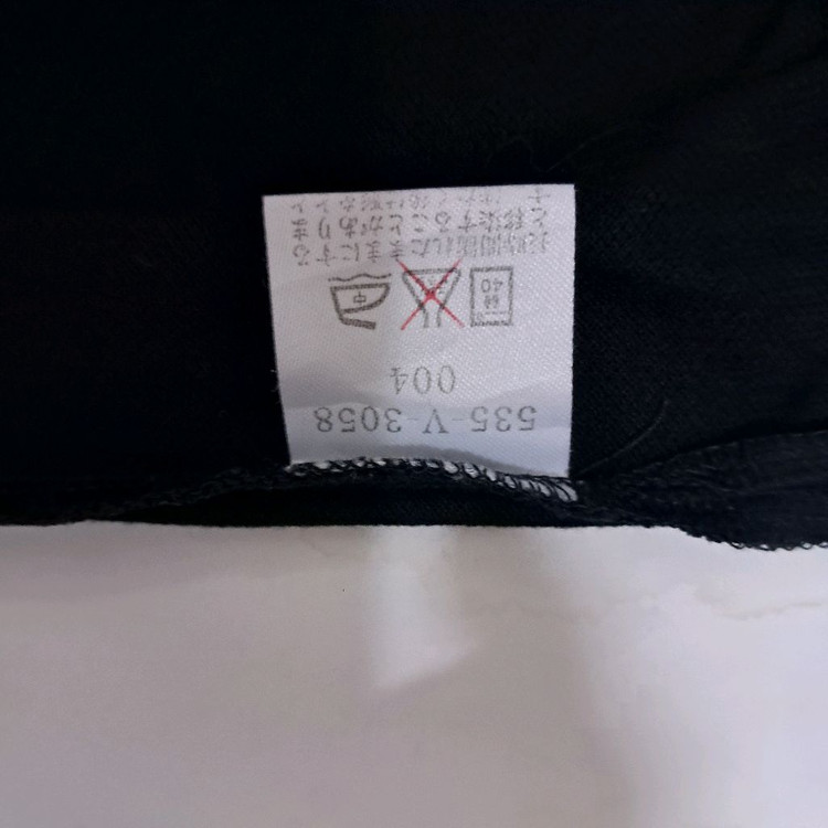 겐조 반팔티셔츠 이미지