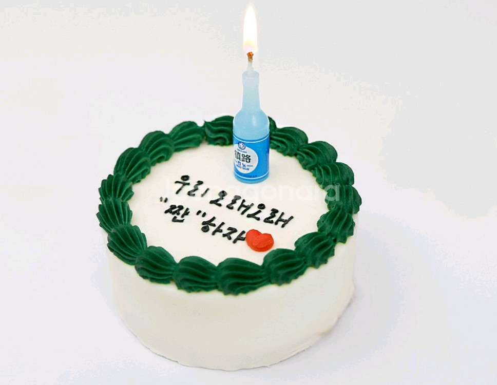 새상품 맥주 소주 캔들 생일초 파티용품--1